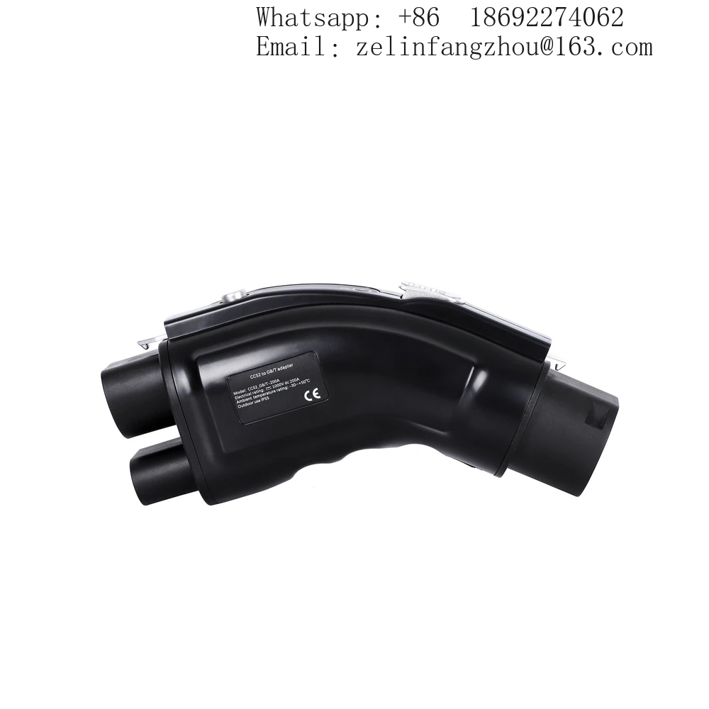 Ev Charger Adapter - Adaptateur de charge CC CCS2 vers