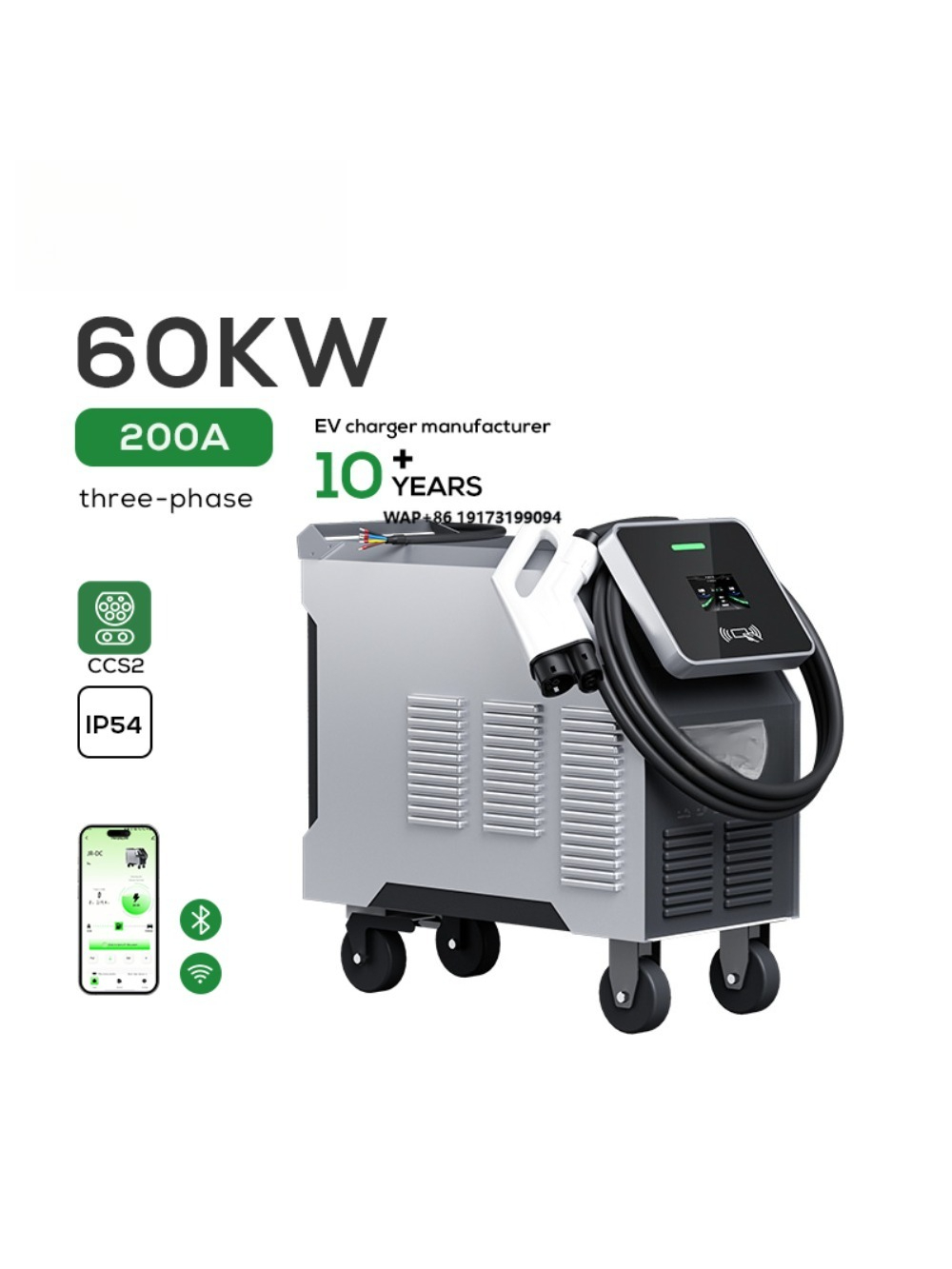 Portable Ev Charger - Chargeur EV portable CCS2 60 kW