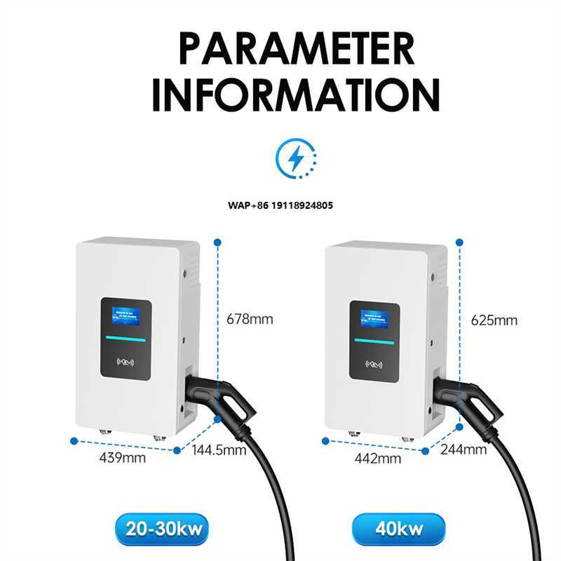 Wallbox Ev - RSCHG 20kw CCS1 IP54 Chargeur rapide