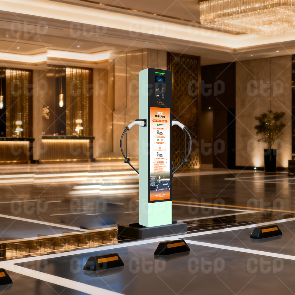Chargeur EV 14KW à double pris - Home Ev Charger avis et prix